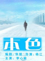 国产成人亚洲精品久久
